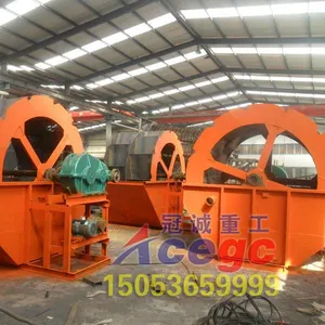 Wheel Bucket Sand Washer thumbnail-5