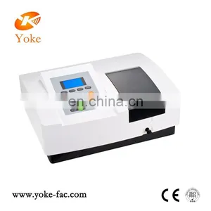 China Lab Instrument Spectrophotometer Manufacturer,spectrophotometer Factory thumbnail-1