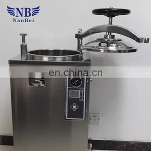 CE Confirmed Autoclave for Food thumbnail-2