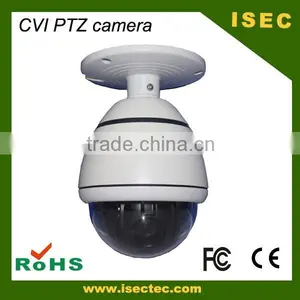 1.3MP HD CVI PTZ Dome Camera, CVI Pan Tilt Zoom Dome Camera, CVI Ptz Camera thumbnail-1