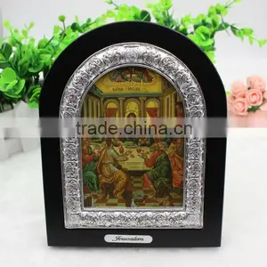 Last Supper Wood Frame thumbnail-1
