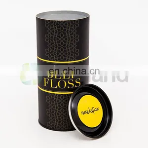 Paper Tube Food Grade Cookies Tin Container Small Gold Round Box thumbnail-3