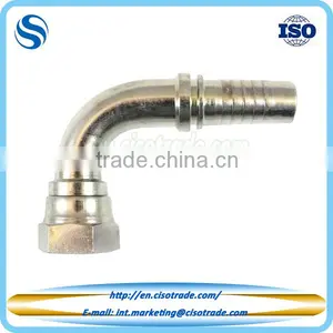 Hydraulic Hose Fitting - Swage British Thread 22611&22641&22691 Pipe Fitting thumbnail-1