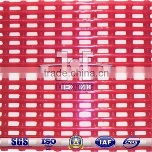 Steel Core Polyurethane Mesh thumbnail-1