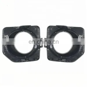 OEM LR021951 LR022187 Fog Lamp Cover for Land Rover Freelander 2 2006-2014 thumbnail-5