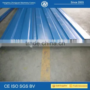 Corrugate Iron Sheet Making Machine thumbnail-2