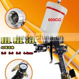 ZY8205 Paint Spray Gun thumbnail-1