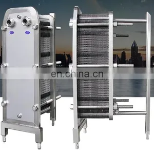 Stainless Steel Plate Heat Exchanger Food Heating Heat Exchanger Plate Hot Water Circulation Cooler thumbnail-5