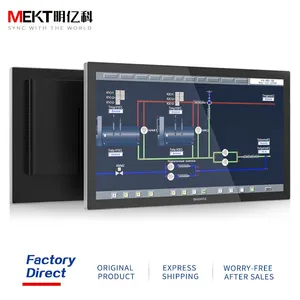 24-Inch 2K/4K Capacitive LCD Touch Screen Embedded All-in-One Computer Industrial Tablet PCs thumbnail-1