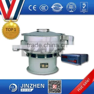 Hot Selling Coffee Ultrasonic Vibrating Machine thumbnail-1