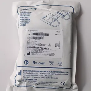 MINDRAY Comfort Care Cuff thumbnail-4
