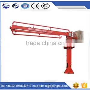 Concrete Pump Distributor 13-32m Mobile Hydraulic Spider Concrete Placing Boom thumbnail-1