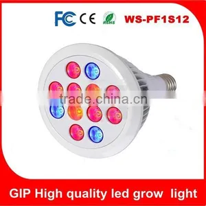 Replace Hps Good Quality Cheap Grow Led Light for Tomato thumbnail-1