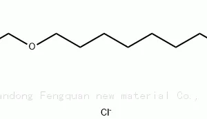 High Quality Trialkylamine Chloride CAS NO.32818-34-1 thumbnail-1