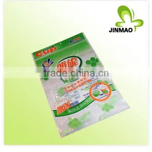 Flexible Plastic Packaging Heat-cutting Bag thumbnail-1