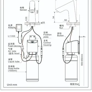 Toilet Basin Sensor Soap Dispenser thumbnail-5