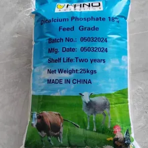 Dicalcium Phosphate DCP 18% Feed Grade thumbnail-1