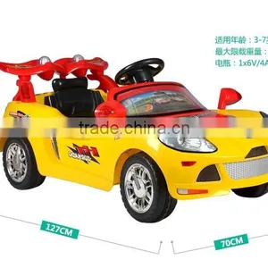 Beiqi Salon Furniture Kids Electric Bicycle Barber Chair for Children thumbnail-2