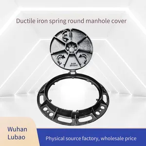 Lubao Ductile Iron φ700*850 Circlip Manhole Cover Manufacturer, Heavy-duty Manhole With Five Protections for Telecommunications and Power Sewers thumbnail-1