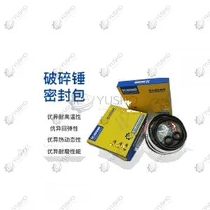 Seal Kit 860302794 for XCMG Excavator Genuine OEM thumbnail-1