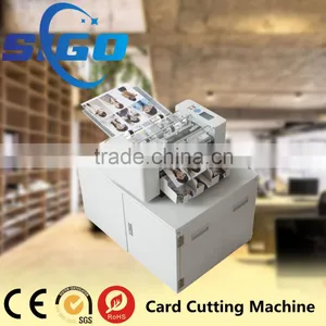 SG-001-I a3 Size Business Card Cutter Automatic Business Card Slitter thumbnail-1
