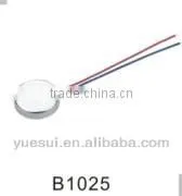 DC Pancake Vibration Motor for Mobile thumbnail-1