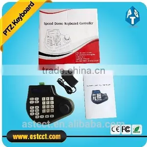 High Speed Dome Cameras, Slow Dome Camera ,zoom Camera 2D Mini Keyboard Controller thumbnail-4