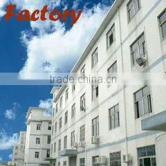Guangzhou Poplar Image Technology Co., Ltd. company overview - view 2 thumbnail