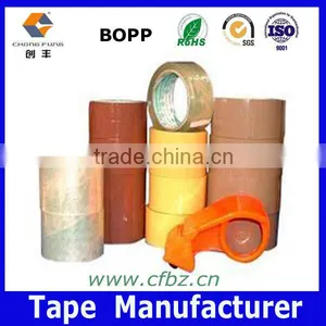 Brown Packaging Tape, 2 Inch x 110 Yards by Chuangfeng thumbnail-1