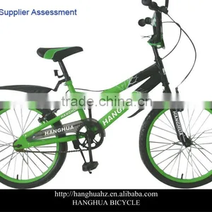 HH-K2034 20 Inch Kid Bicycle Popular in Brazil thumbnail-1