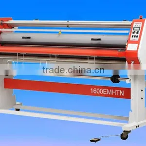 EMHTN Cold Laminator Series Laminating Machine thumbnail-1