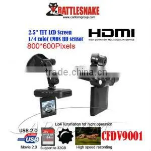 hd Dvr With 2.5"tft Lcd Screen thumbnail-1