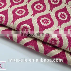 Fabric Curtain Wholesale / Jacquard Curtain Fabric / Curtain Fabric thumbnail-5