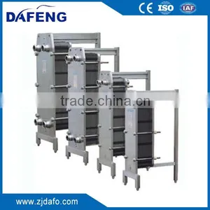 Stainless Steel Gasket Type Plate Heat Exchanger Price thumbnail-2