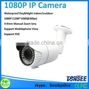 2015 Hot Selling Home Security Ip Camera,High Definition Real Time Ip Camera,Security Ip Camera thumbnail-1
