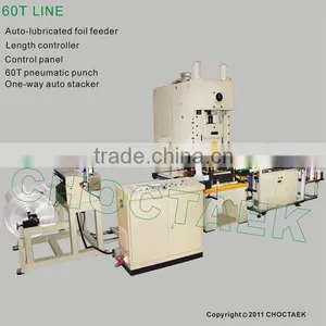 Smooth-wall Aluminum Foil Container Production Line thumbnail-1
