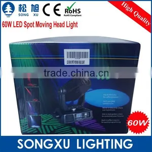 Hot Sopt 60 Watt Led Moving Head for dj Club thumbnail-6