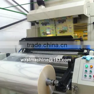 High Speed 7 Motor Computer Rotogravure Printing Machine/Gravure Printing Machine/ Rotogravure Printing Machine Price thumbnail-2