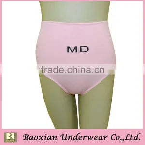 2012 the Newest High-waist Girdle thumbnail-1