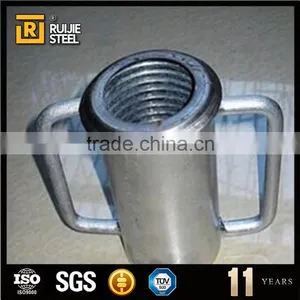 Construction Products China Manufacturer thumbnail-5