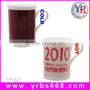 Shenzhen Make Low Price Custom Design Color Changing Mug/Ceramic Mug For Promotion thumbnail-1