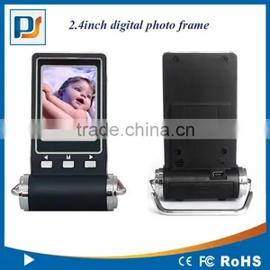 Promotion & High Quality 2.4 Inch Mini Digital Photo Frame With Factory Price thumbnail-2