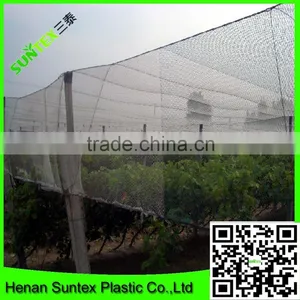 100% Virgin Woven Hail Protection Net thumbnail-6