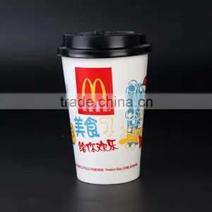 1oz ,2oz,3oz,4oz,5oz,6oz,7oz,8oz,9oz 10oz 10oz Double Wall Paper Cup thumbnail-1
