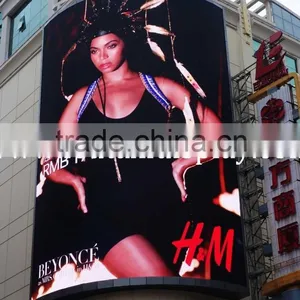 Hot Sale Xxx P16 Outdoor Led Video Sign / Free Full Color Led Display x Video thumbnail-4