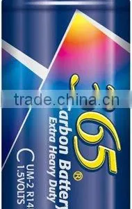 Zinc Carbon Battery thumbnail-4
