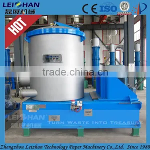Stainless Steel Pressure Screen Used in Paper Making Machine Mill thumbnail-1