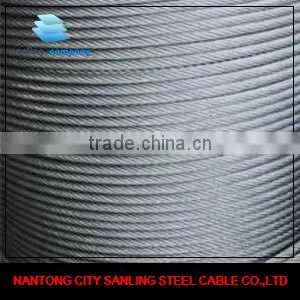 8*19W+FC Elevator Steel Wire Rope thumbnail-1