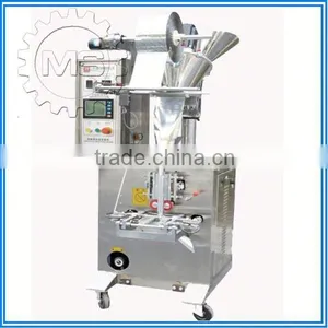 High Output Big Volume Milk Powder Packing Machine thumbnail-2