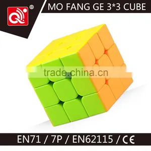 Magic Cube 3x3x3 Plastic Toy thumbnail-2
